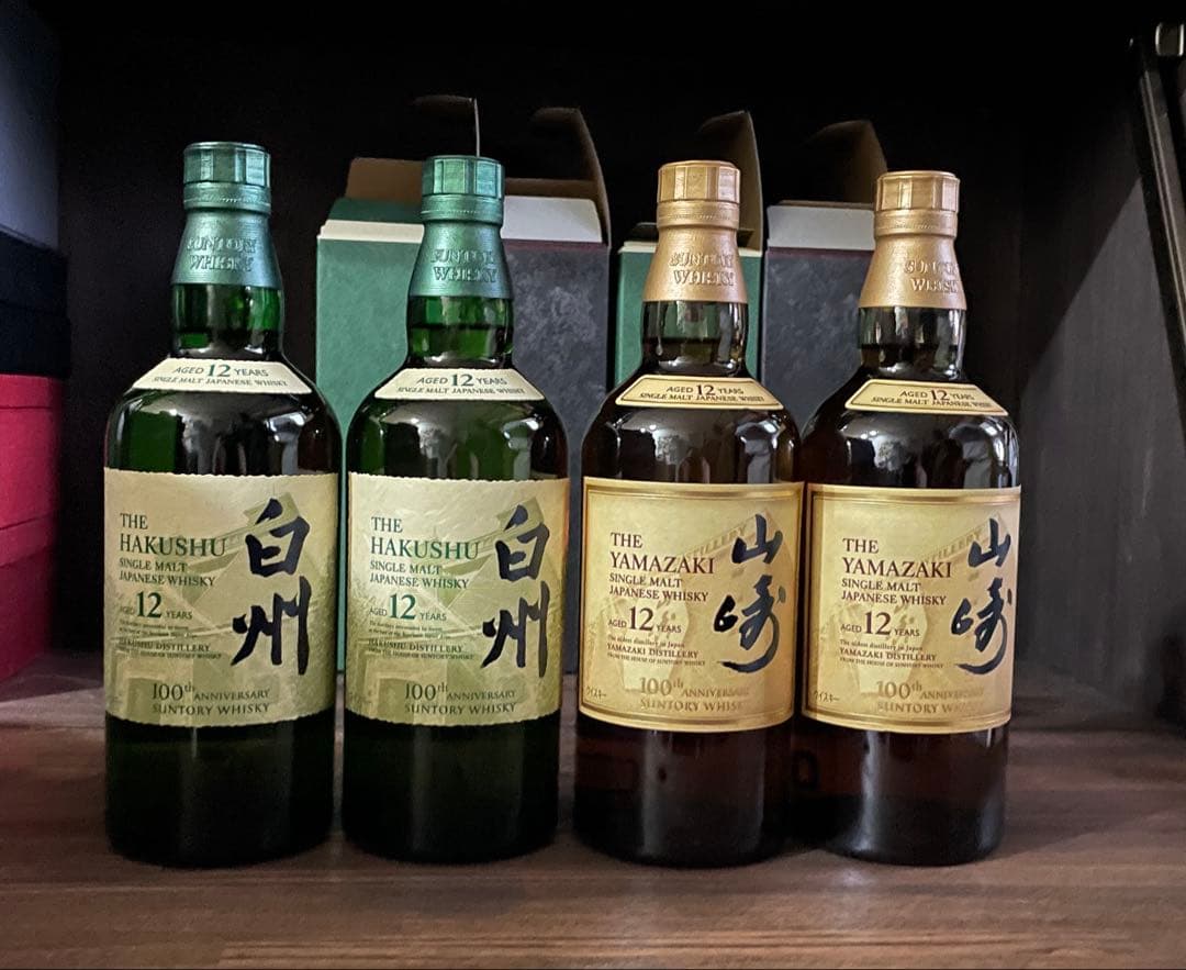 100周年 12年 白州 山崎 YAMAZAKI HAKUSHU ウイスキー