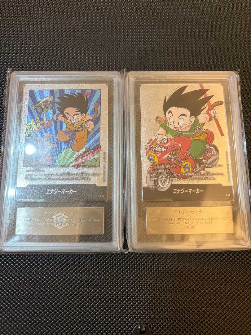 【ARS10+】エナジーマーカー E-47 E-46 鑑定品