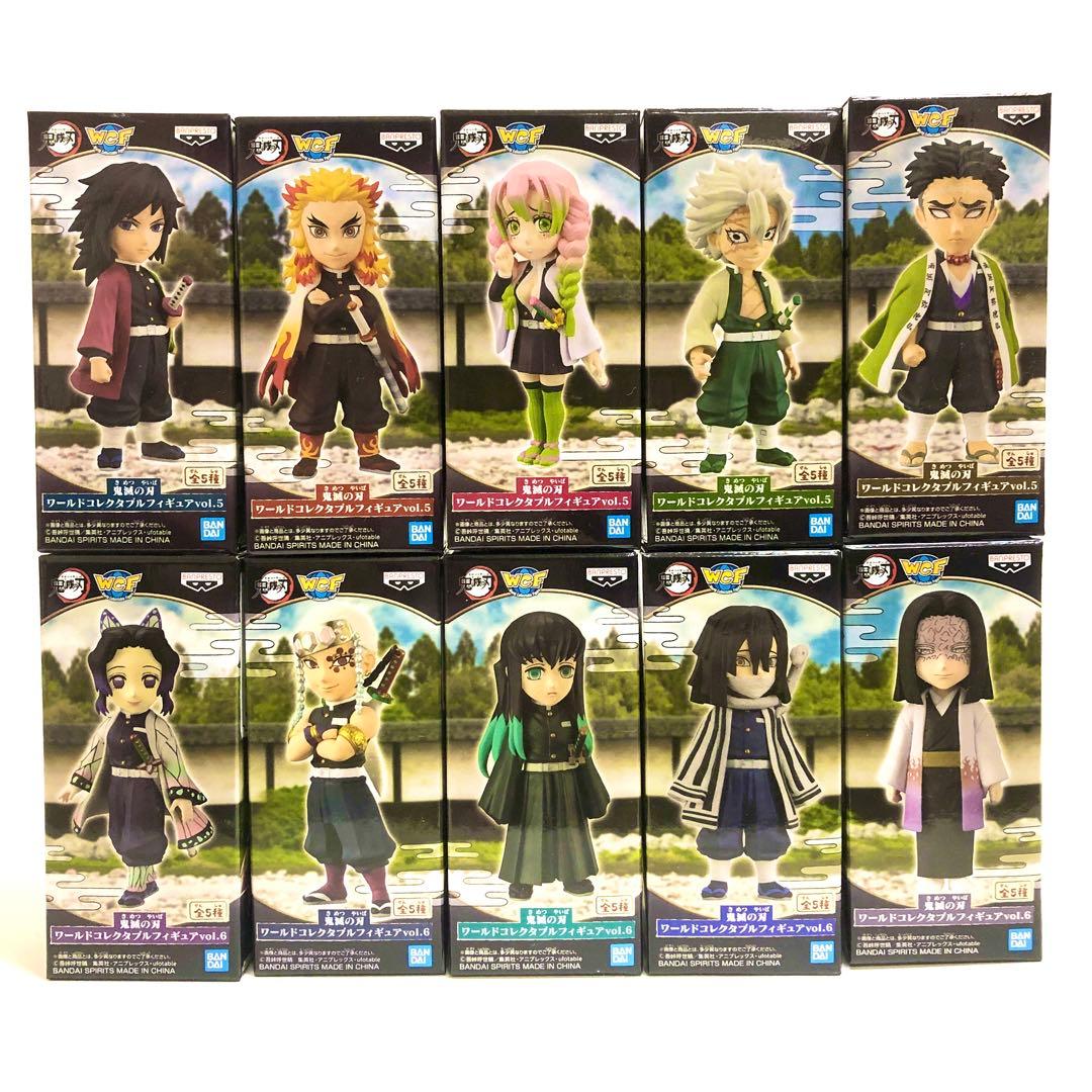 新品未開封　ワーコレ　鬼滅の刃　vol.5 vol.6 ワールドコレクタブル