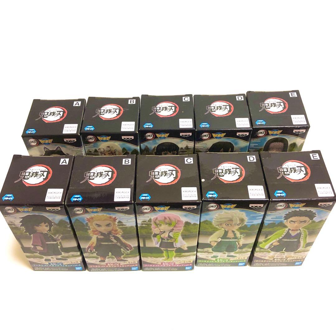 新品未開封　ワーコレ　鬼滅の刃　vol.5 vol.6 ワールドコレクタブル