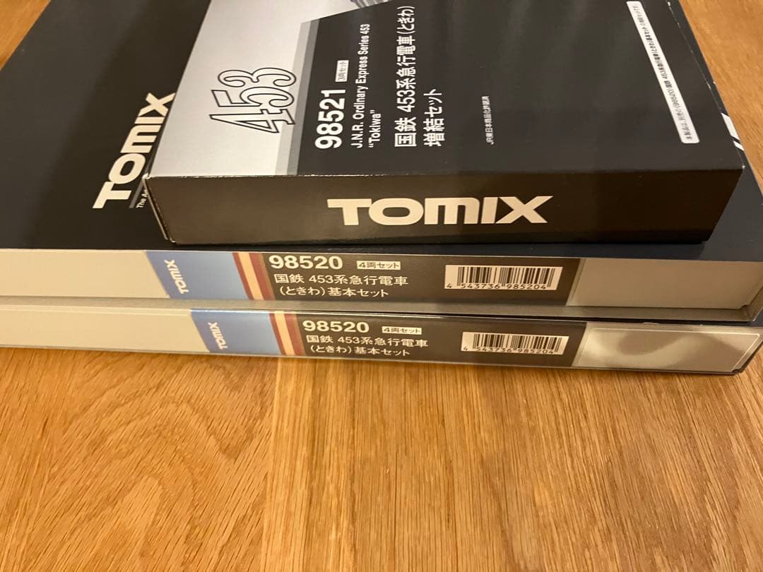 TOMIX 国鉄 453系急行電車(ときわ) 基本x2+増結 11両編成