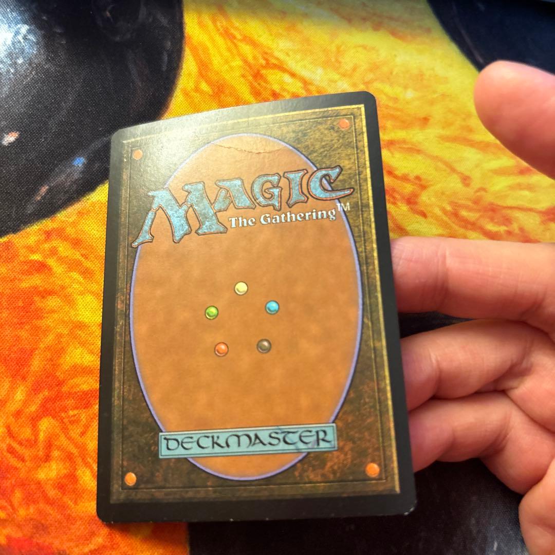 タルモゴイフ　foil fut