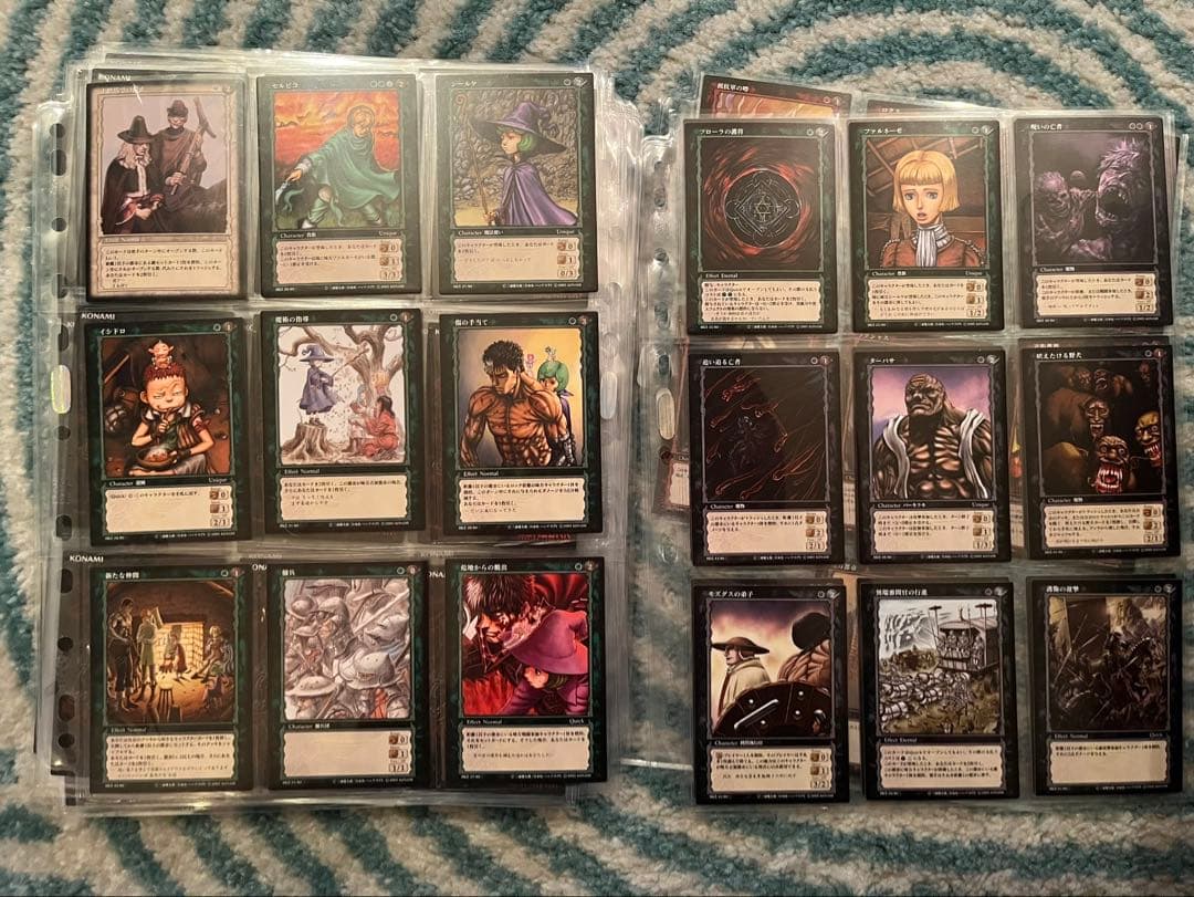 ベルセルクTCG BK1-5 231枚セット