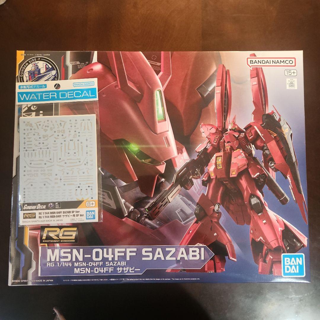 RG 1/144 MSN-04FF SAZABI　別売りデカール付き