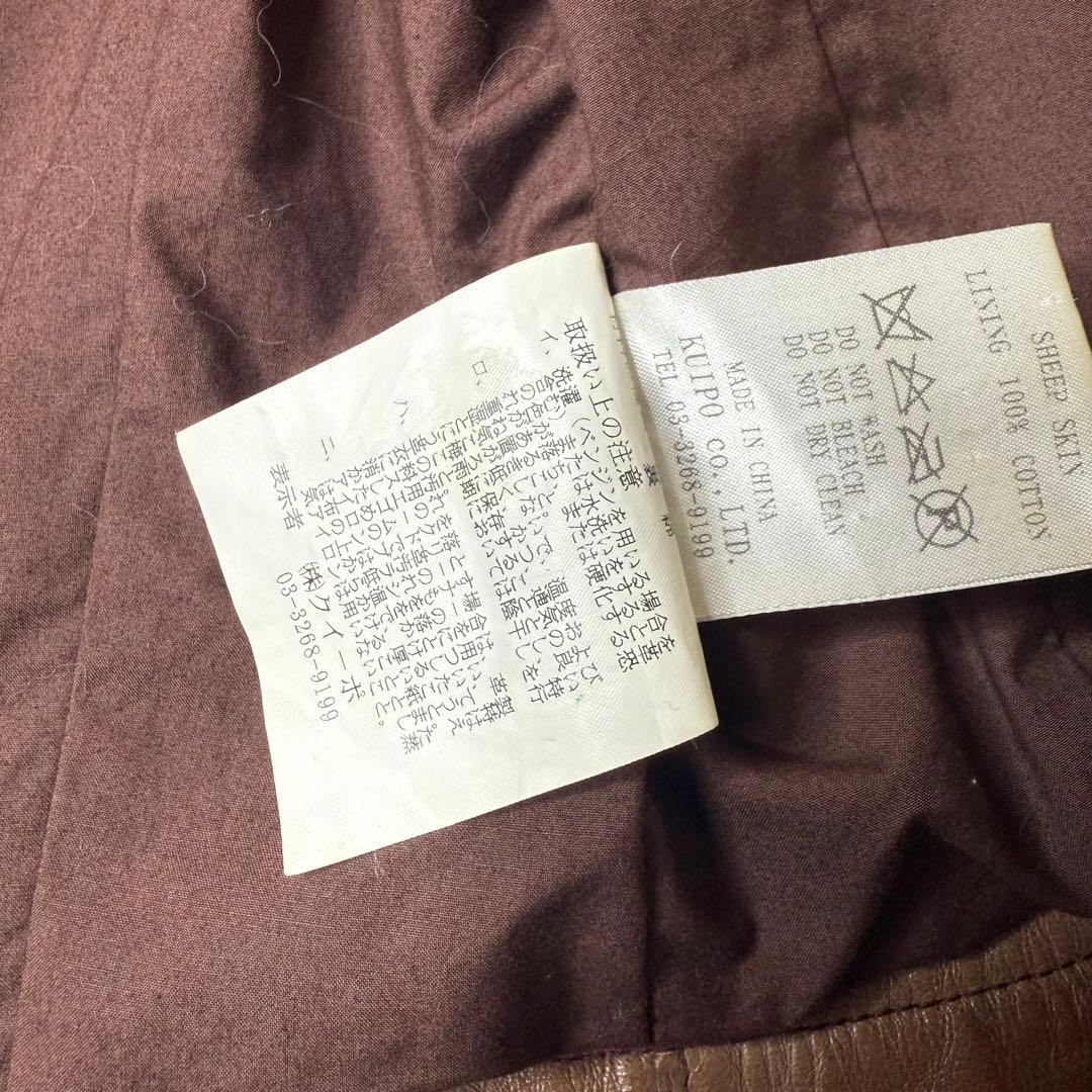 M位 genten シングルライダース レザージャケット ブラウン ライダース