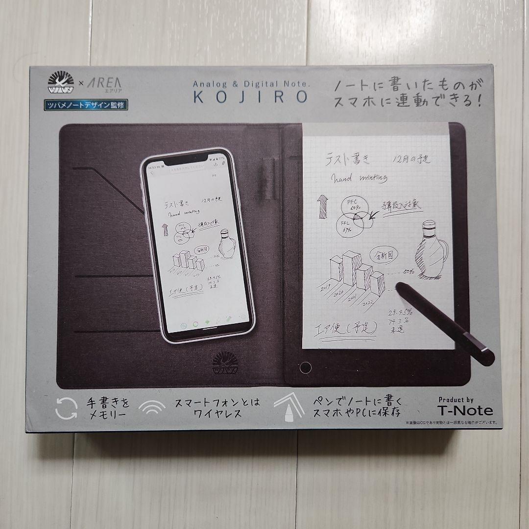 KOJIRO アナログ & デジタルノート A5サイズ