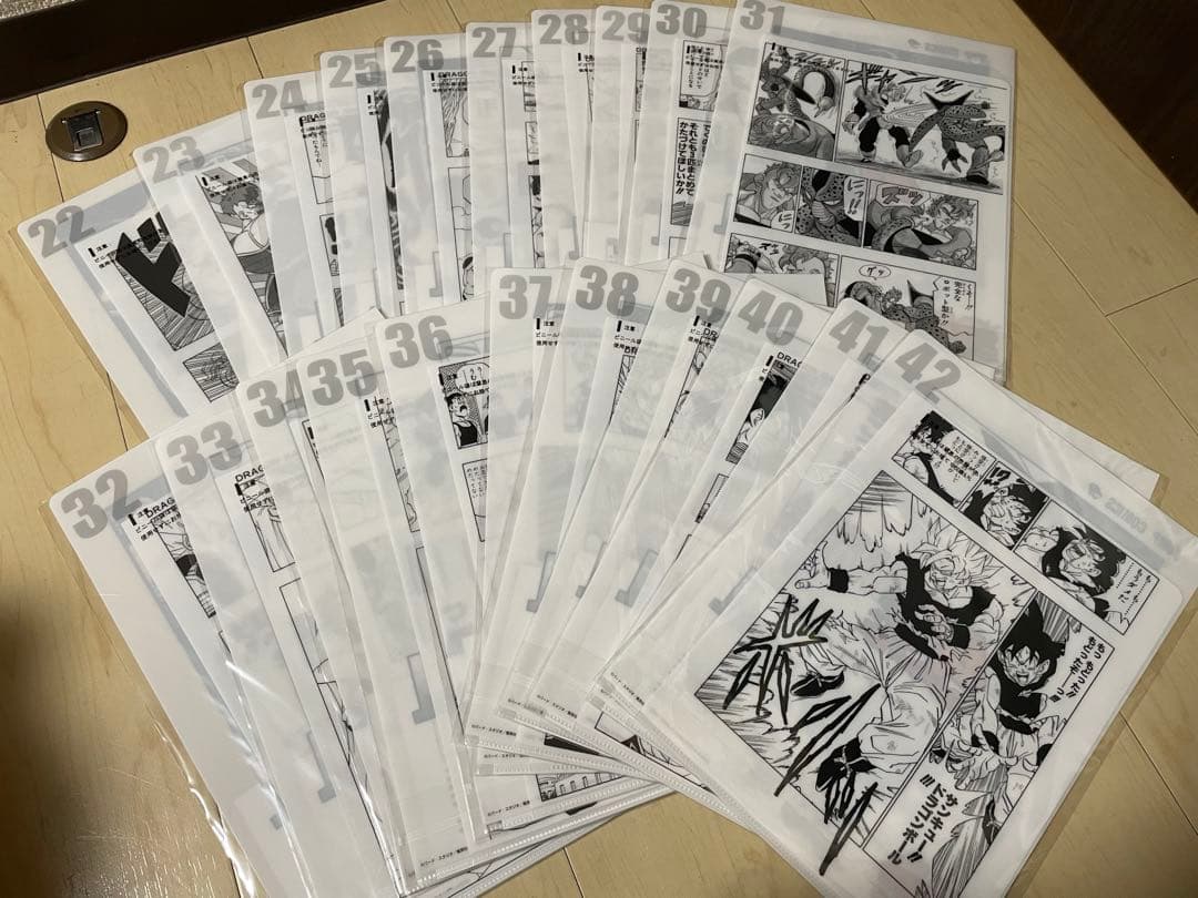 一番くじ　ドラゴンボール　40th其の二　全種コンプリートセット　78点セット