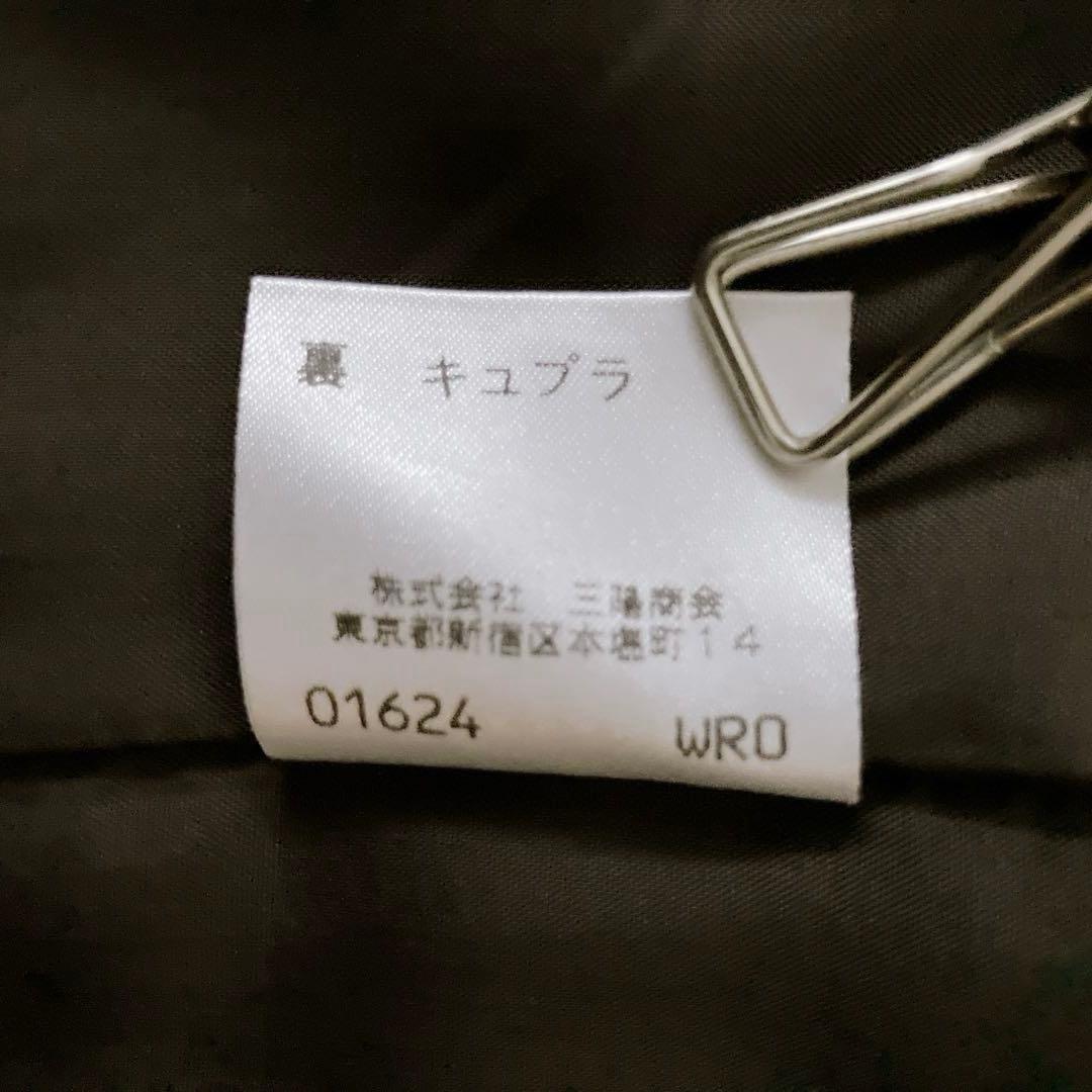 BURBERRY 15号 ラップスカート ノバチェック タイト 金ボタン LL