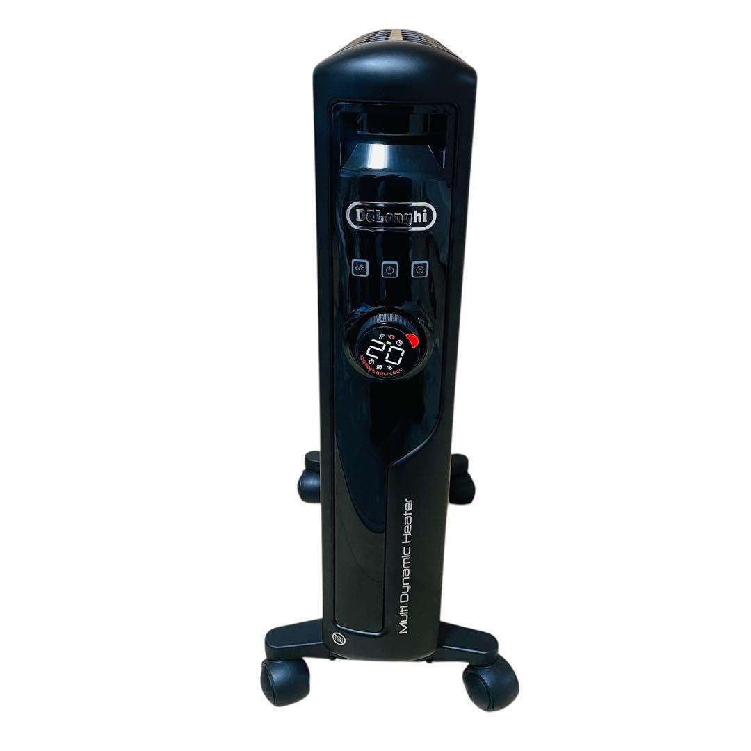 【美品】デロンギ マルチダイナミックヒーター MDHS15-PB 最上位モデル