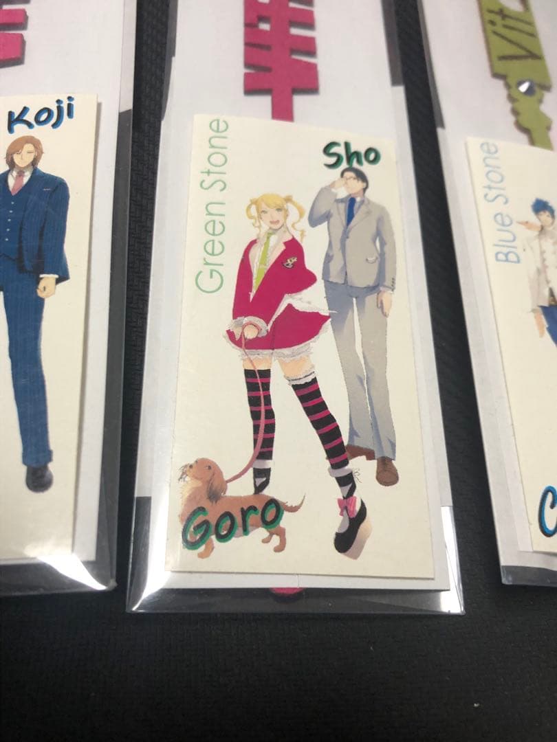 激レア　VitaminX ストーン　ブレスレット