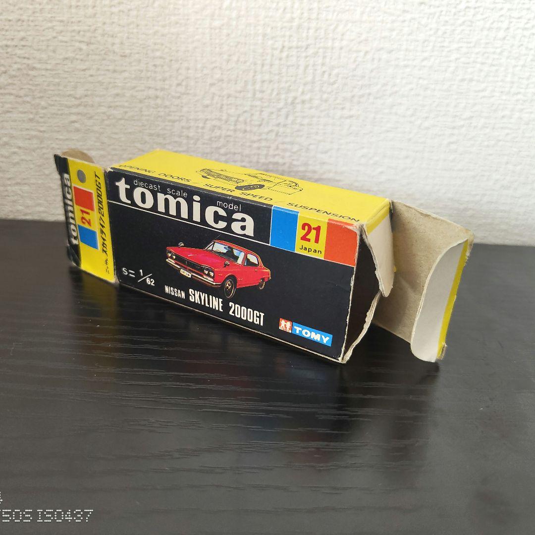 TOMICA　トミカ　スカイラン2000GT　紫色　1Aホイール　箱付き