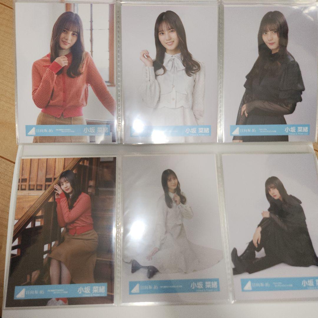 【78コンプ❗312枚】小坂菜緒　生写真　フルコンプ　JUSTWATER含む