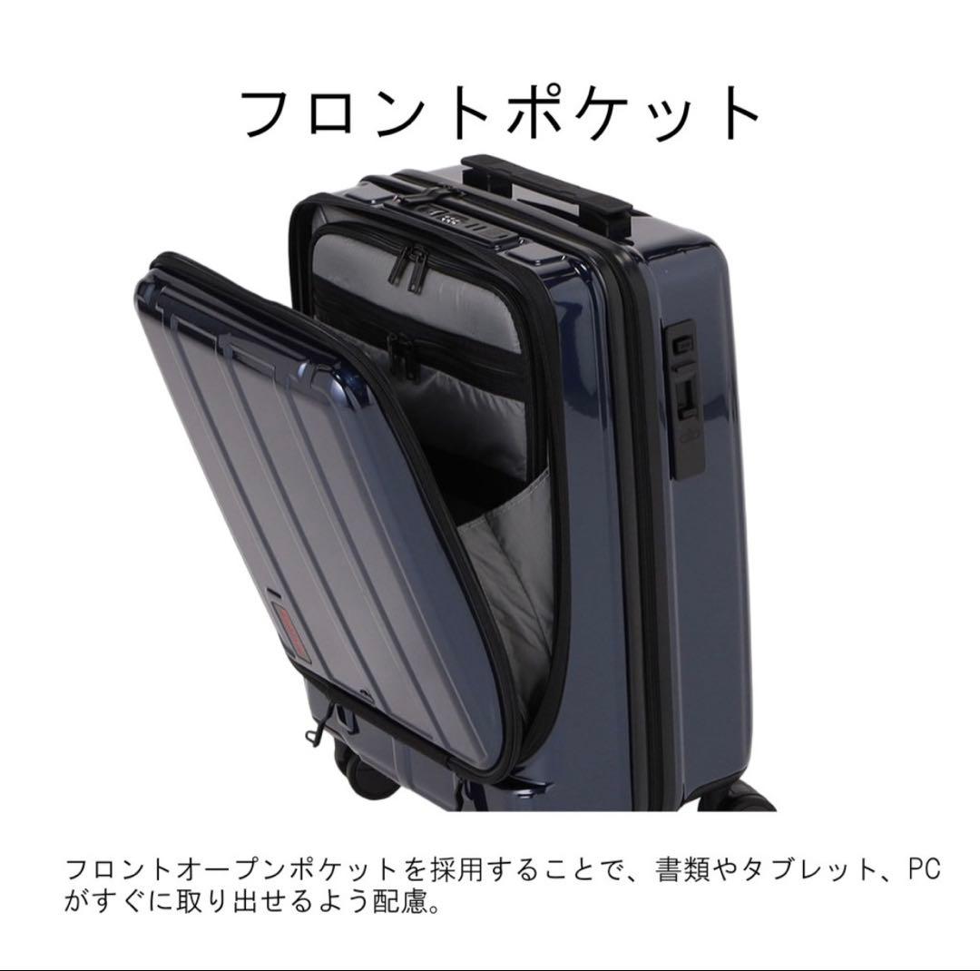 ブリーフィング BRIEFING H-34F SD NEO キャリーケース 黒