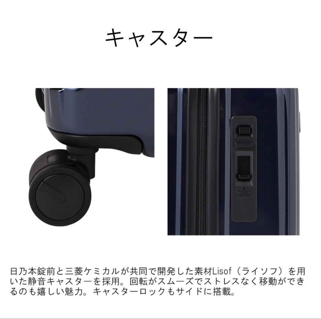 ブリーフィング BRIEFING H-34F SD NEO キャリーケース 黒