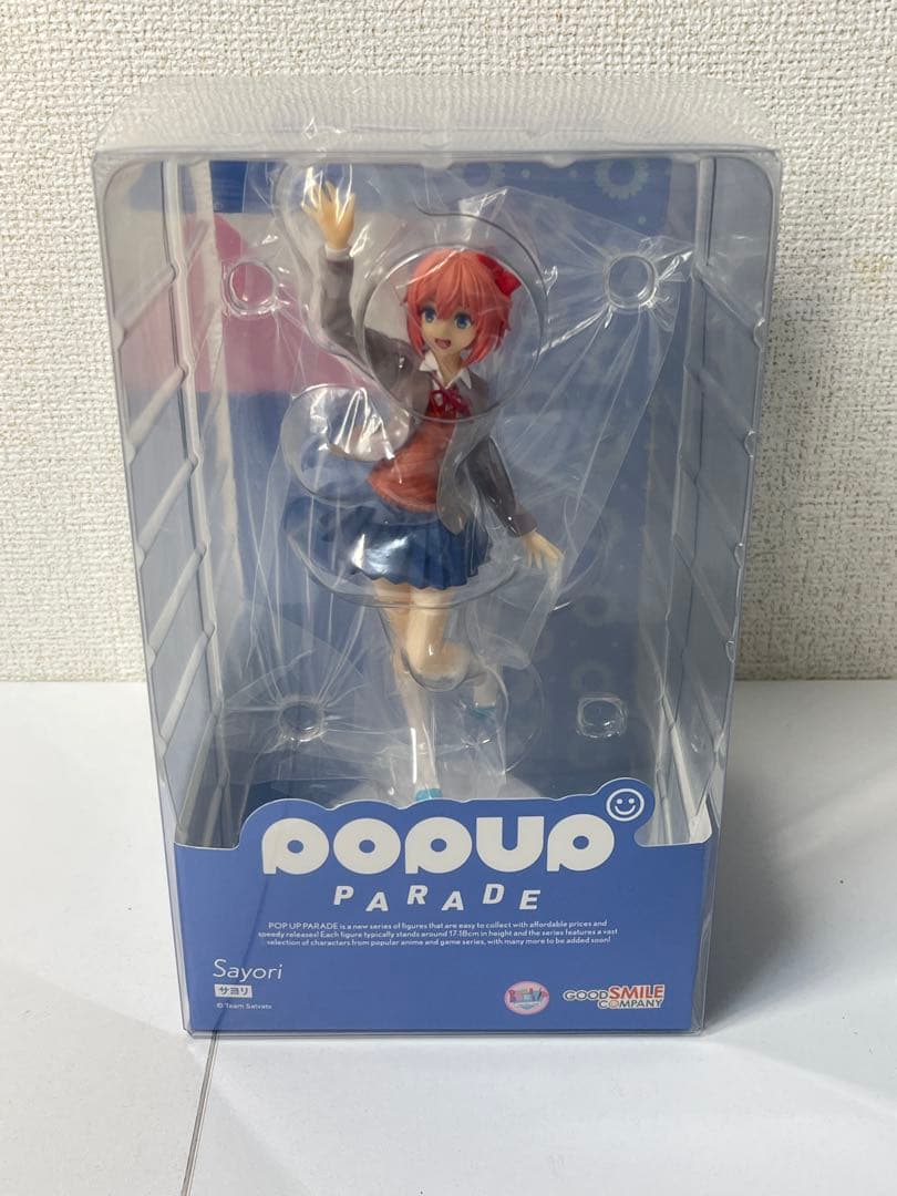 POP UP PARADE サヨリ ドキドキ文芸部！