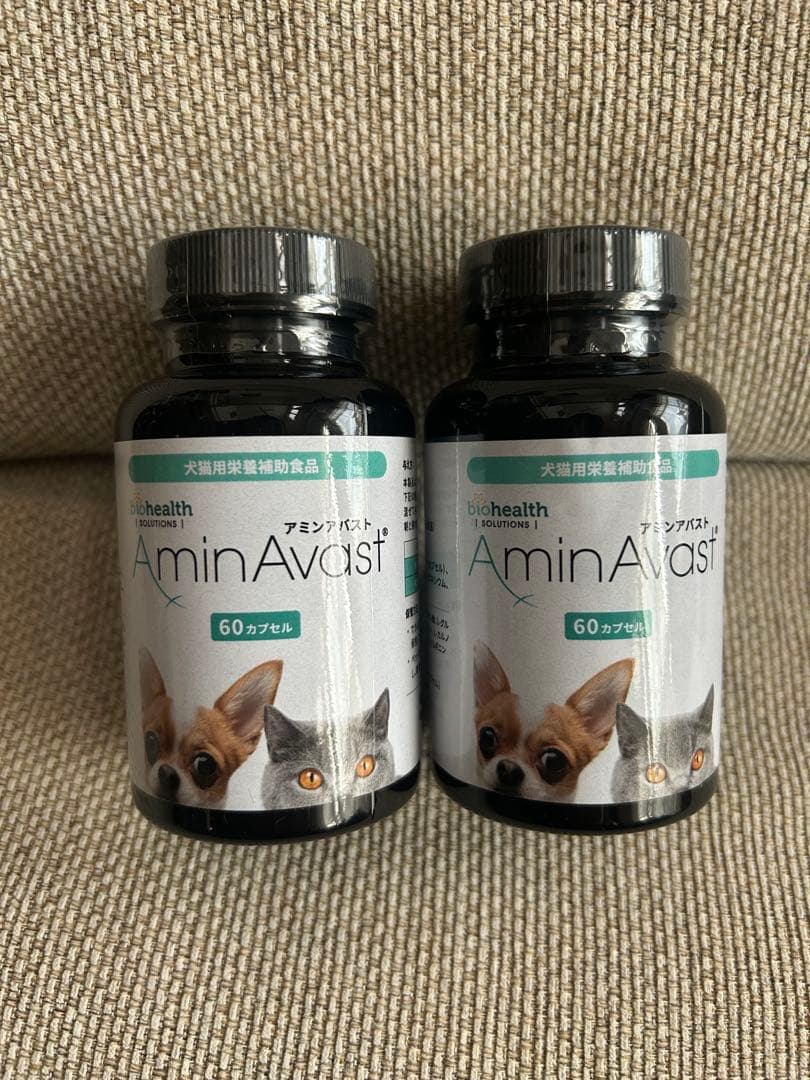 AminAvast 犬用サプリメント 60カプセル　2個セット