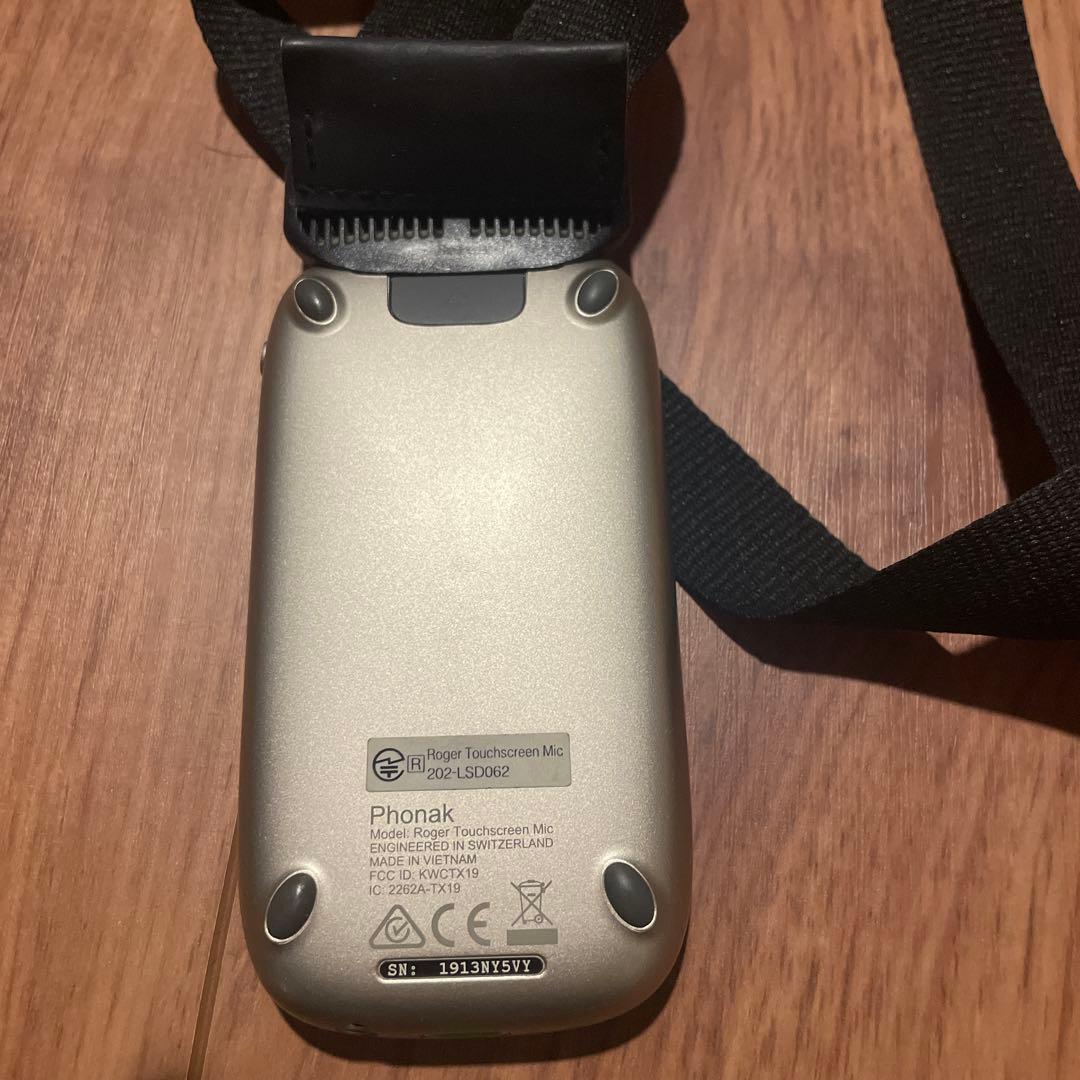 Phonak Roger マイク　難聴　人工内耳