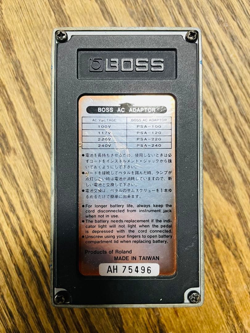 最初期　BOSS Blues D BD-2 ブルースドライバー　AH