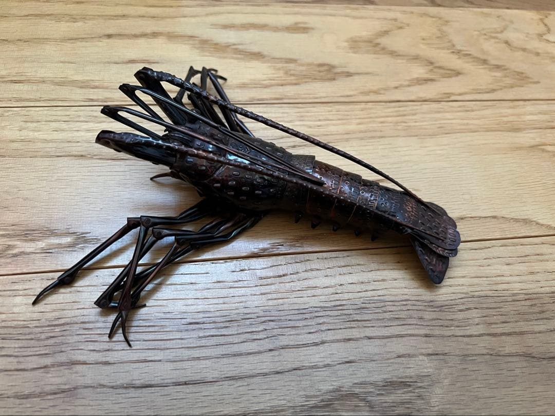 自在置物 伊勢エビ 弘美作