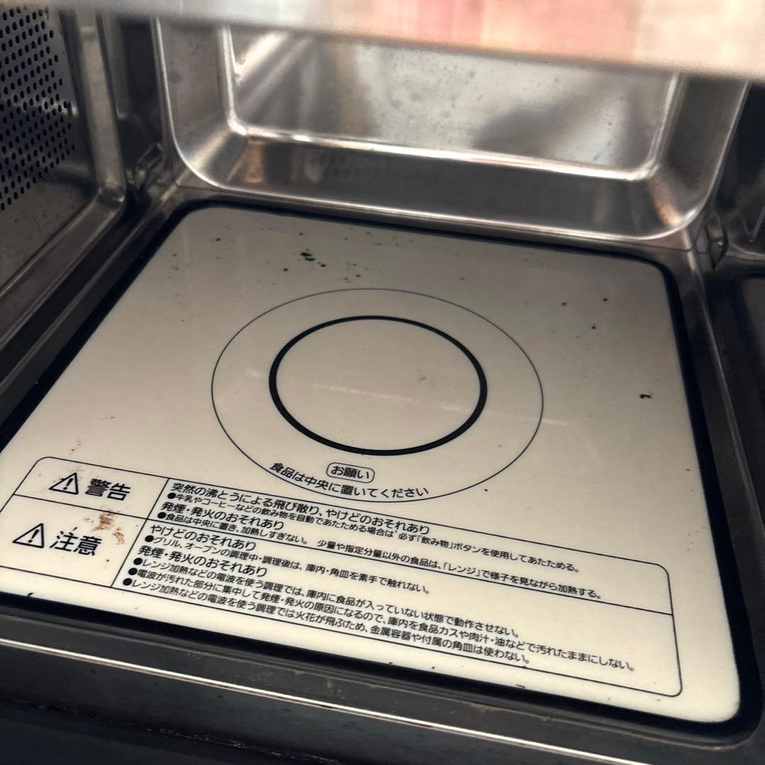 【IRIS OHYAMA】オーブンレンジ「MO-F1805」取説有◎