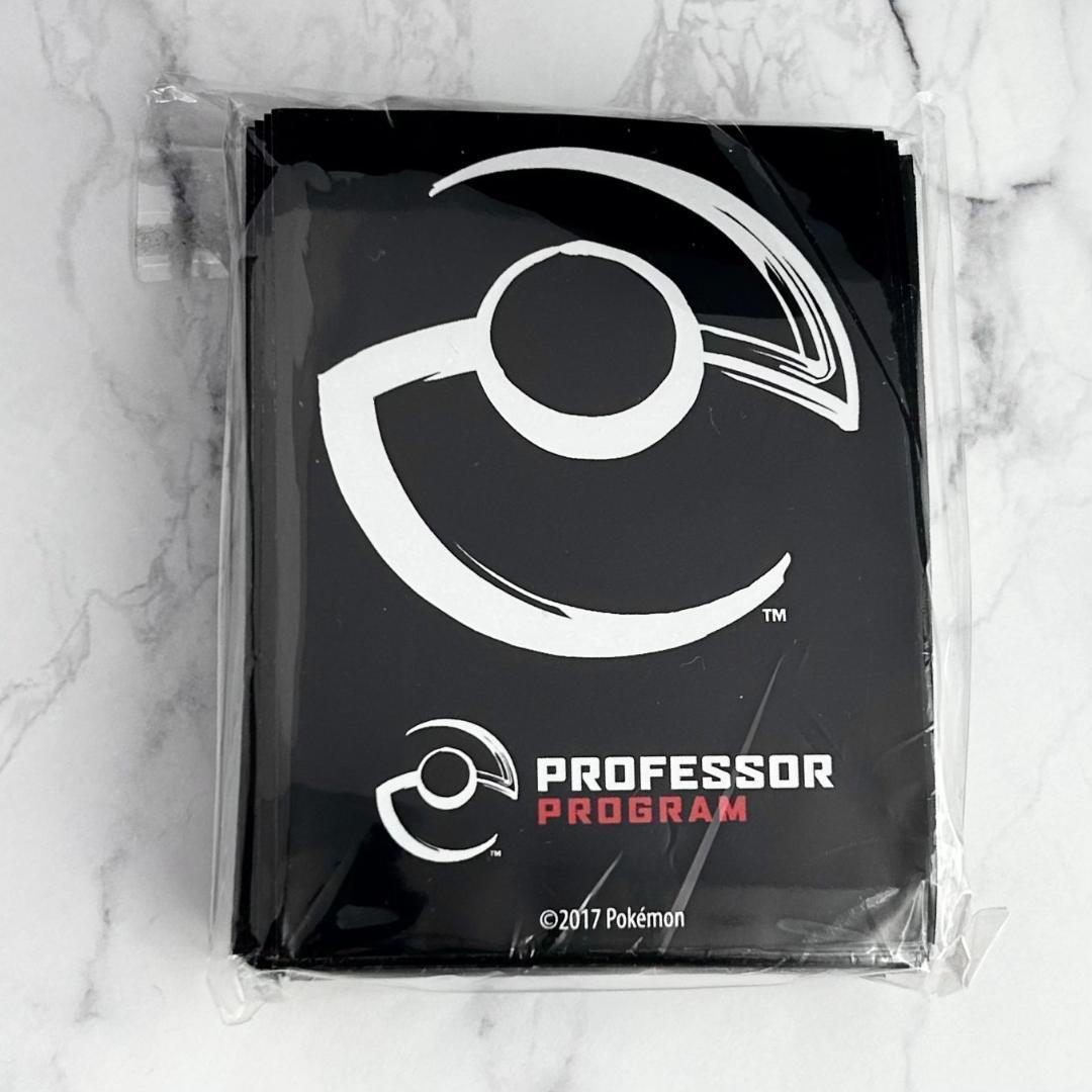 【海外 限定】モンスターボール ポケモン スリーブ プロフェッサー プログラム