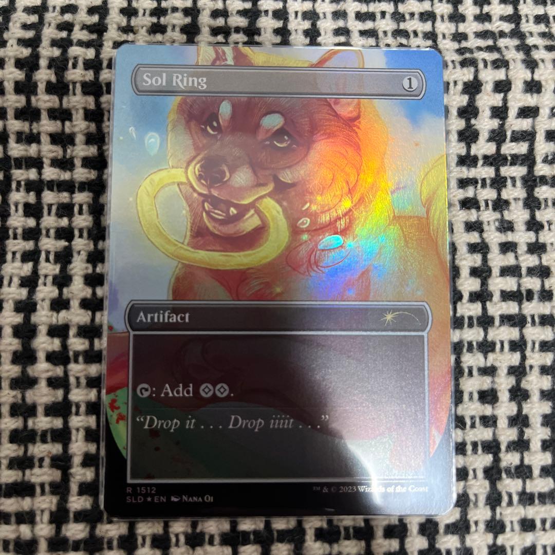 太陽の指輪　Sol Ring