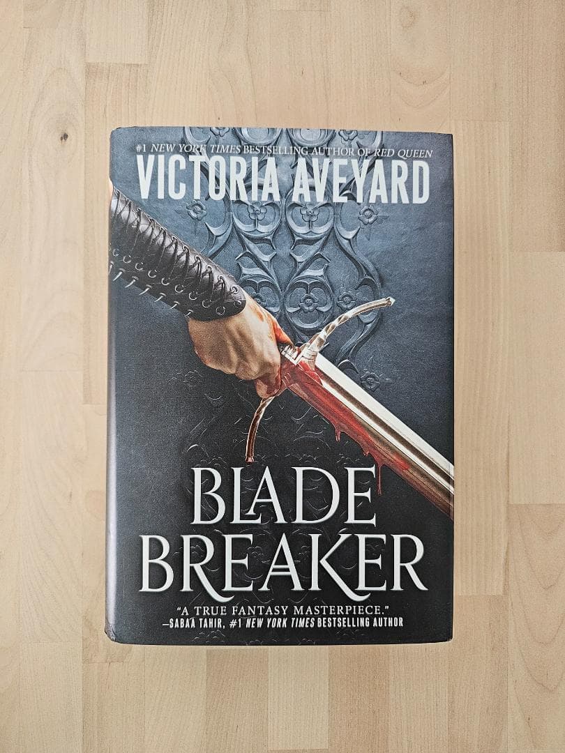 Realm Breaker Trilogy 全3巻セット（すべてハードカバー）