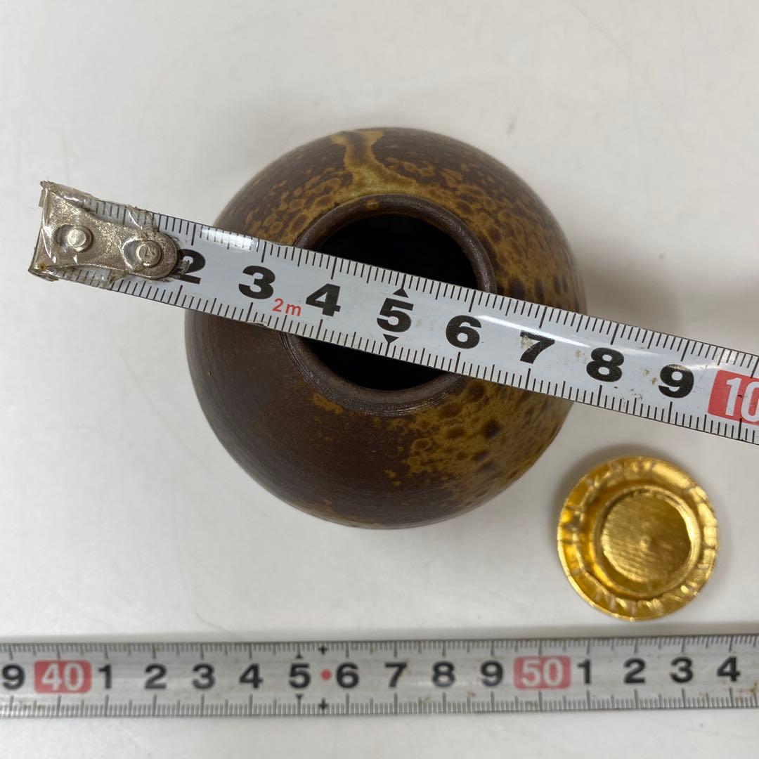 ☆茶3 趙誠主作　極上茶入　共箱　直径6.5㎝　東T7-0605①