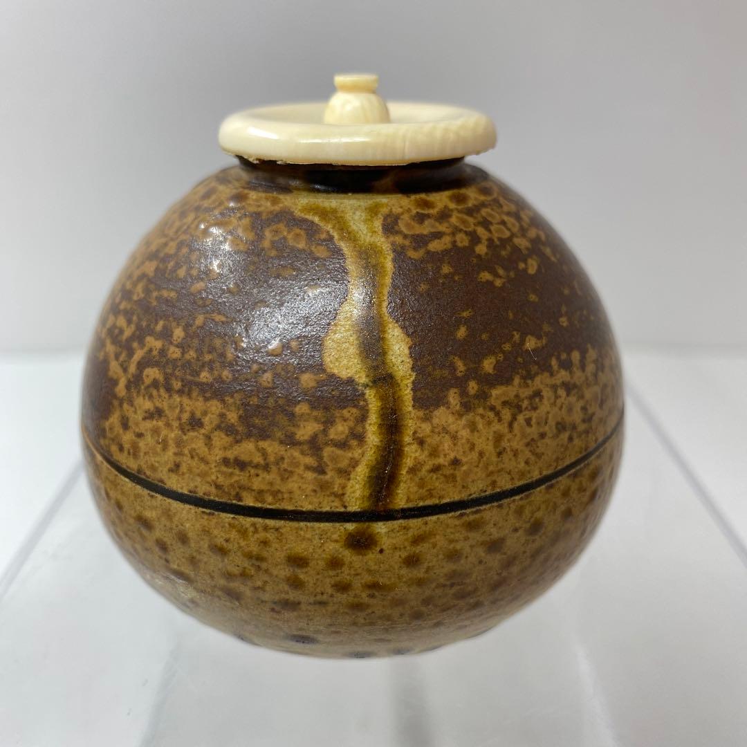 ☆茶3 趙誠主作　極上茶入　共箱　直径6.5㎝　東T7-0605①