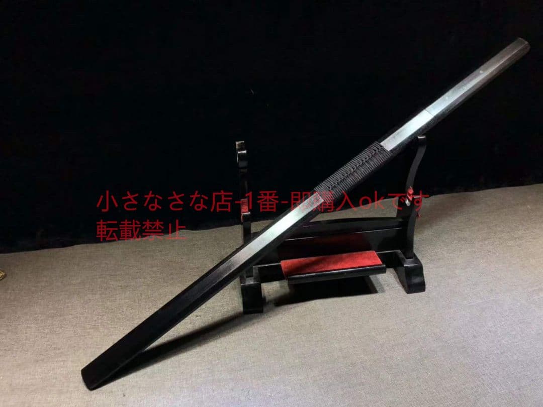 26寸烏木六稜素装唐剣墨攻剣  唐剣  模造刀·模擬刀  居合刀