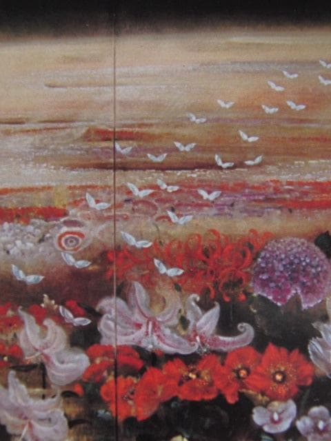 近藤弘明、【華苑久遠】、希少な額装用画集より、新品額装付、状態良好