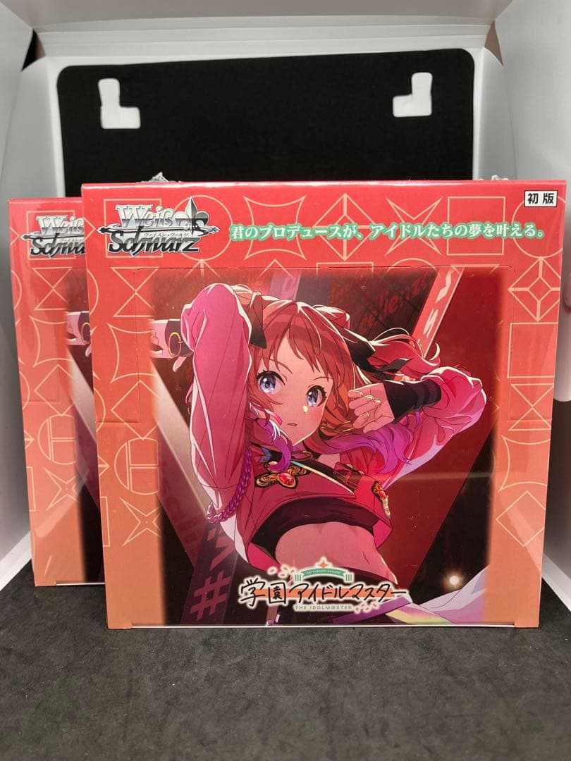 新品 ヴァイスシュヴァルツ ブースターパック 学園アイドルマスター 2BOX