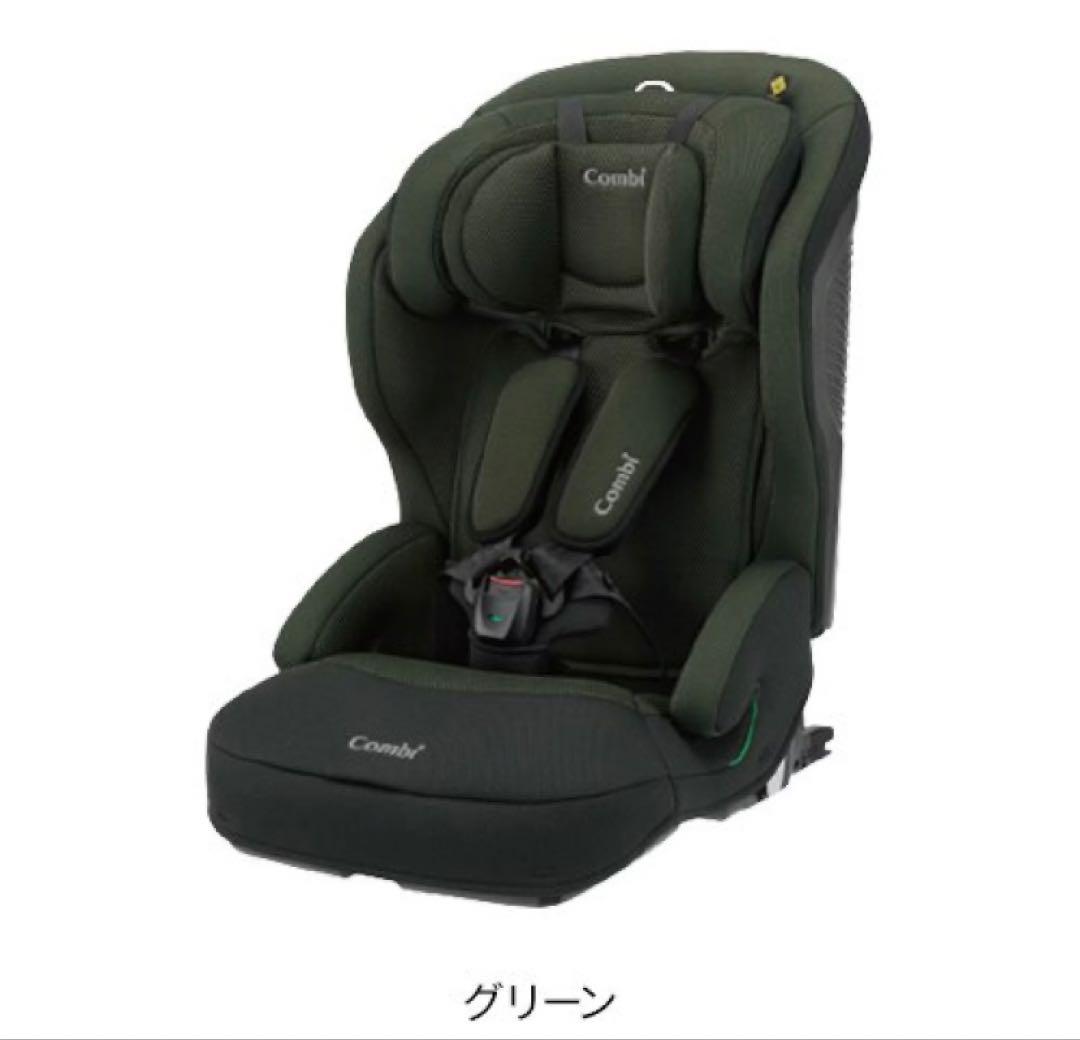 Combi Joytrip Advance チャイルドシート