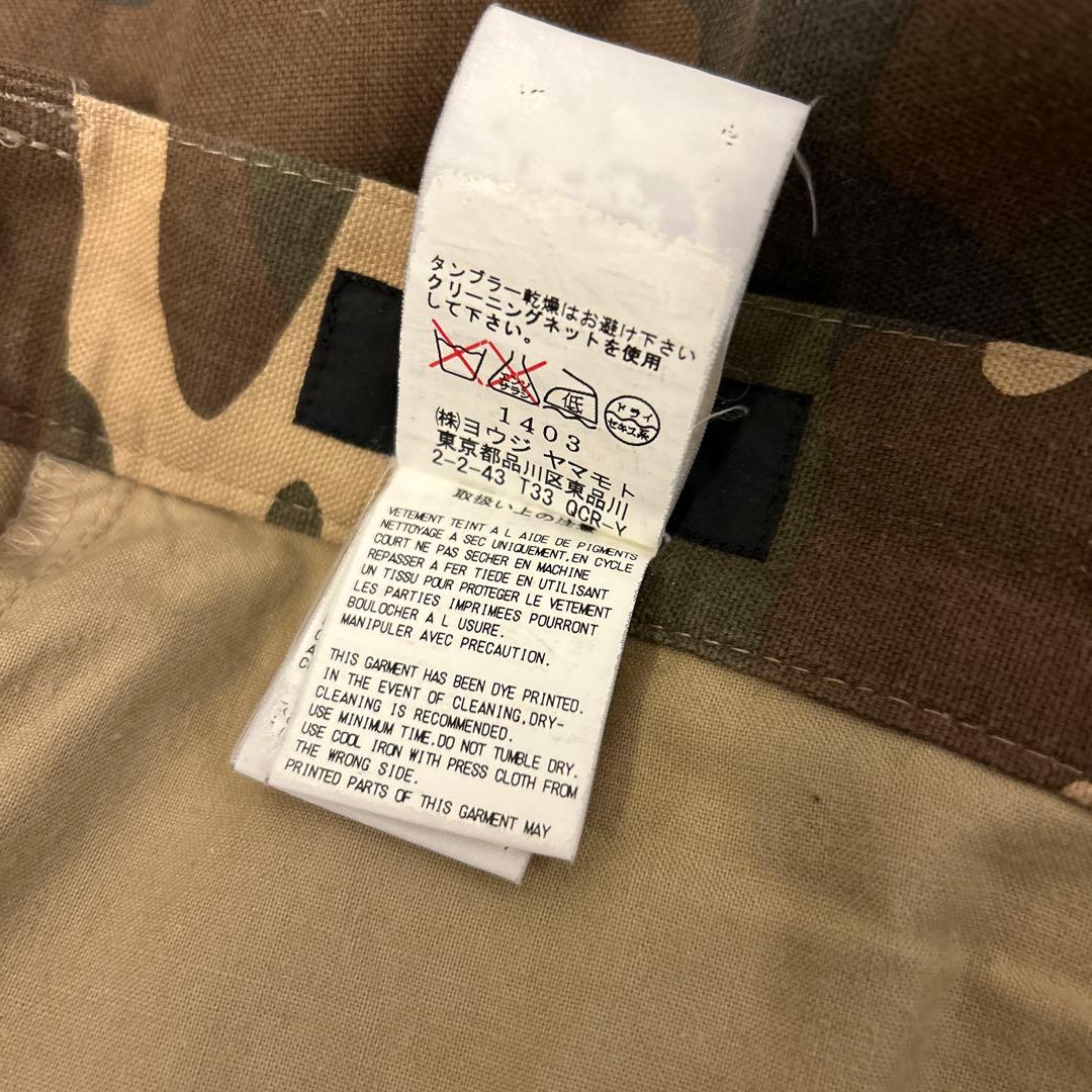 y's for men ヨウジヤマモト 迷彩 ミリタリー サルエルパンツ