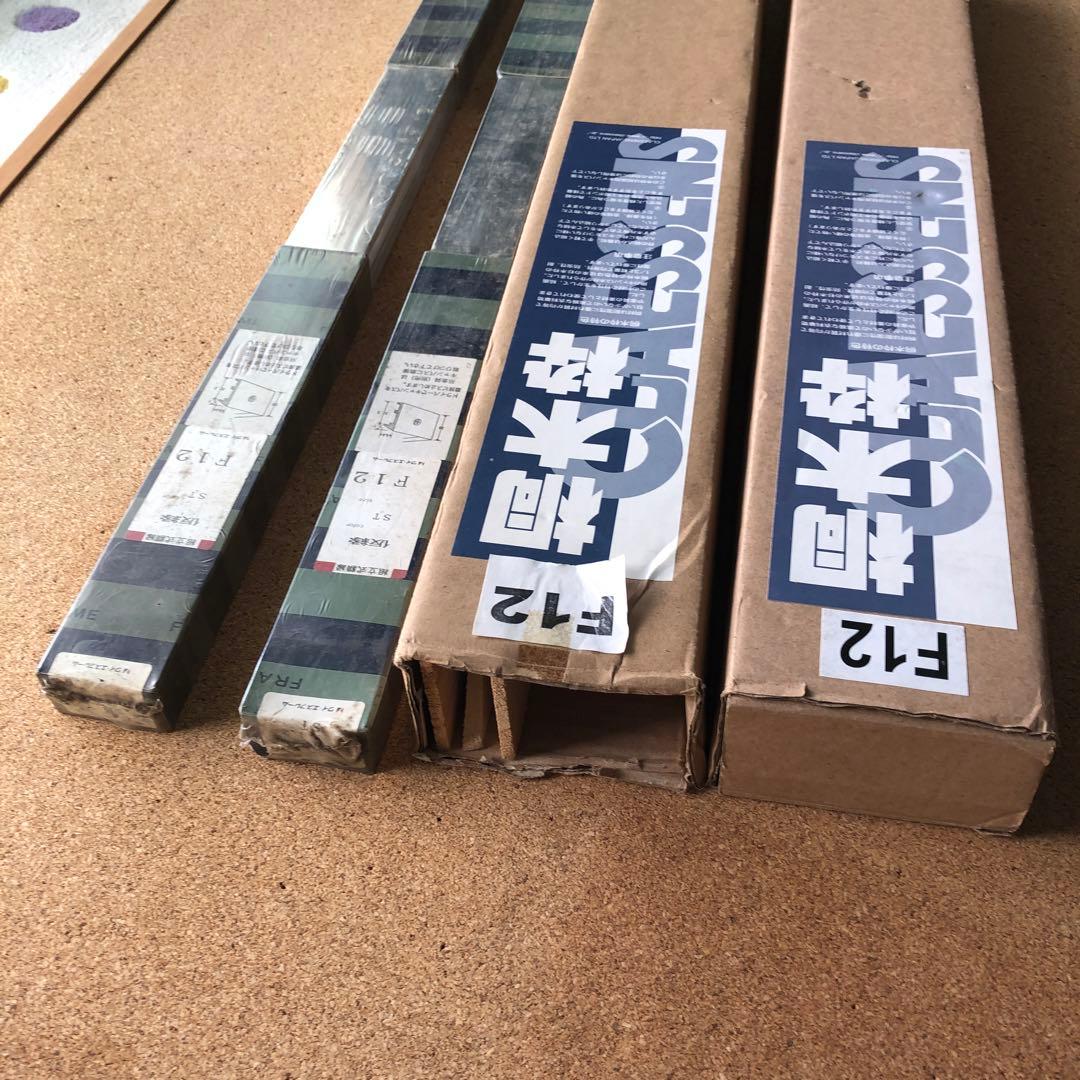 キャンバス木枠F12号 2個 仮り縁F12号 ２個　合計4個セット