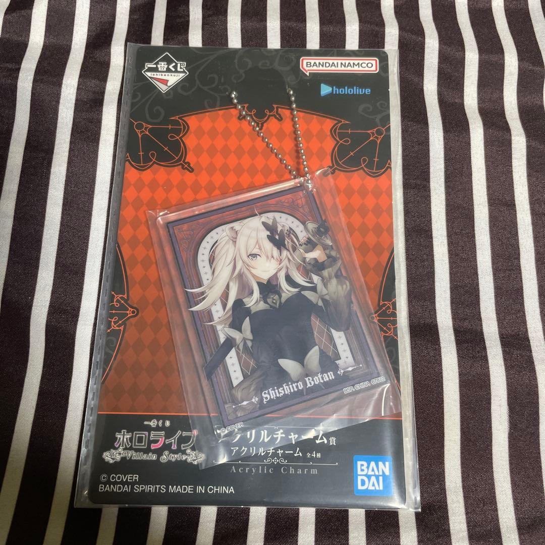 一番くじ ホロライブ 獅白ぼたん フィギュア おまけ付き