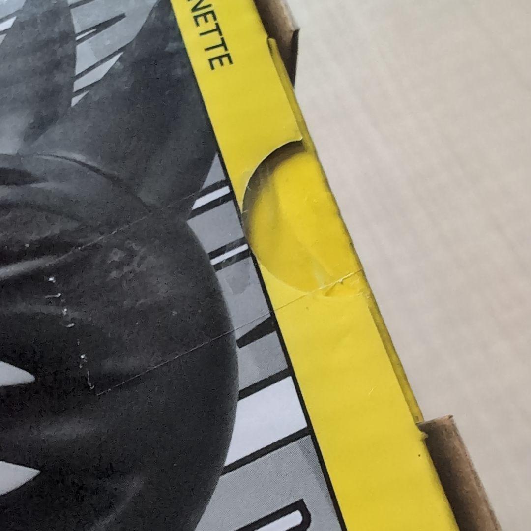 ドラゴンボール一番くじ　巻一　A賞