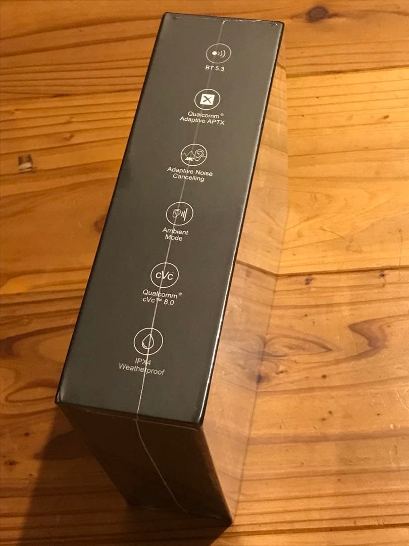 【新品】Nakamichi Elite TWS700ANC アンモライト