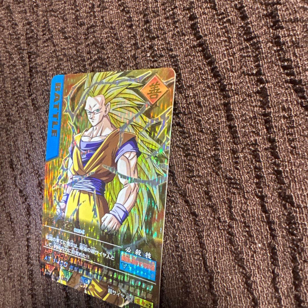 ドラゴンボールZ 孫悟空 SRカード