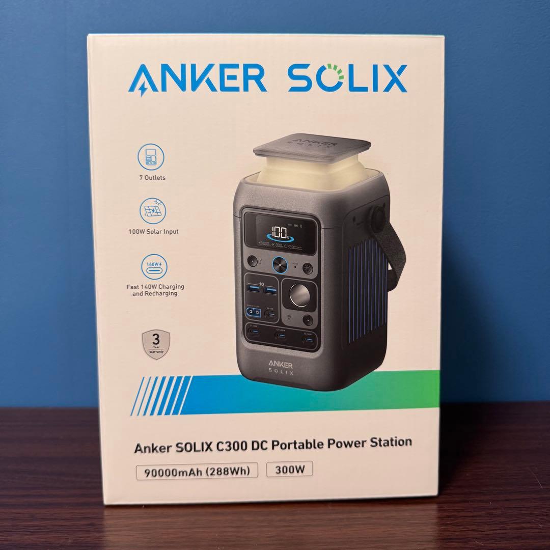 新品未使用✨Anker Solix C300 DC ポータブル電源 防災対策