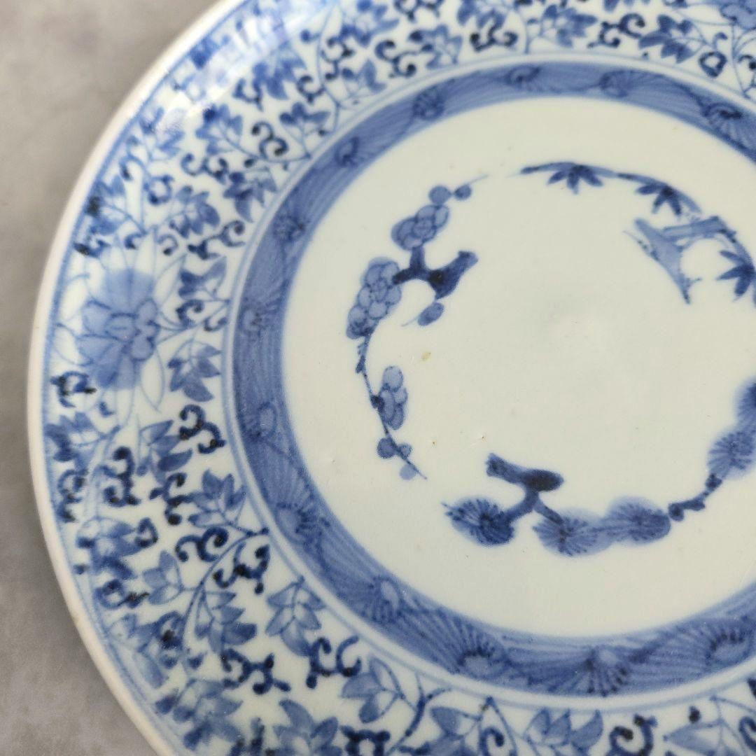 古伊万里　染付　六寸皿　江戸時代　花唐草　金直し　金継ぎ　骨董　アンティーク