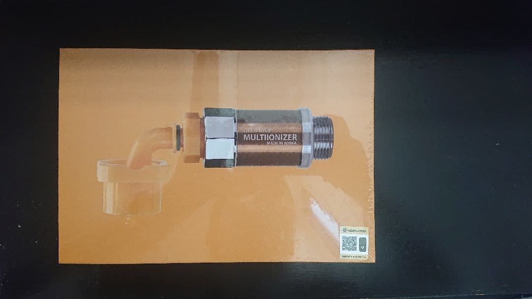 【新品 未使用】ジェンマ シャワーヘッド&マルチイオナイザー洗濯用