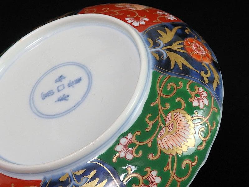 古伊万里　金襴手　雲龍に花の図　６寸皿　D520AS-CAr