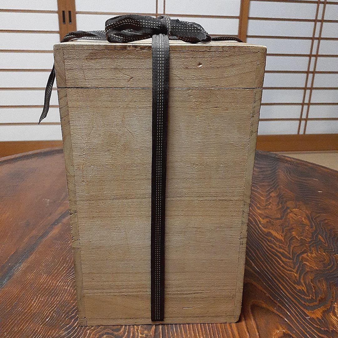 訳有り中国磁州窯陽刻花瓶