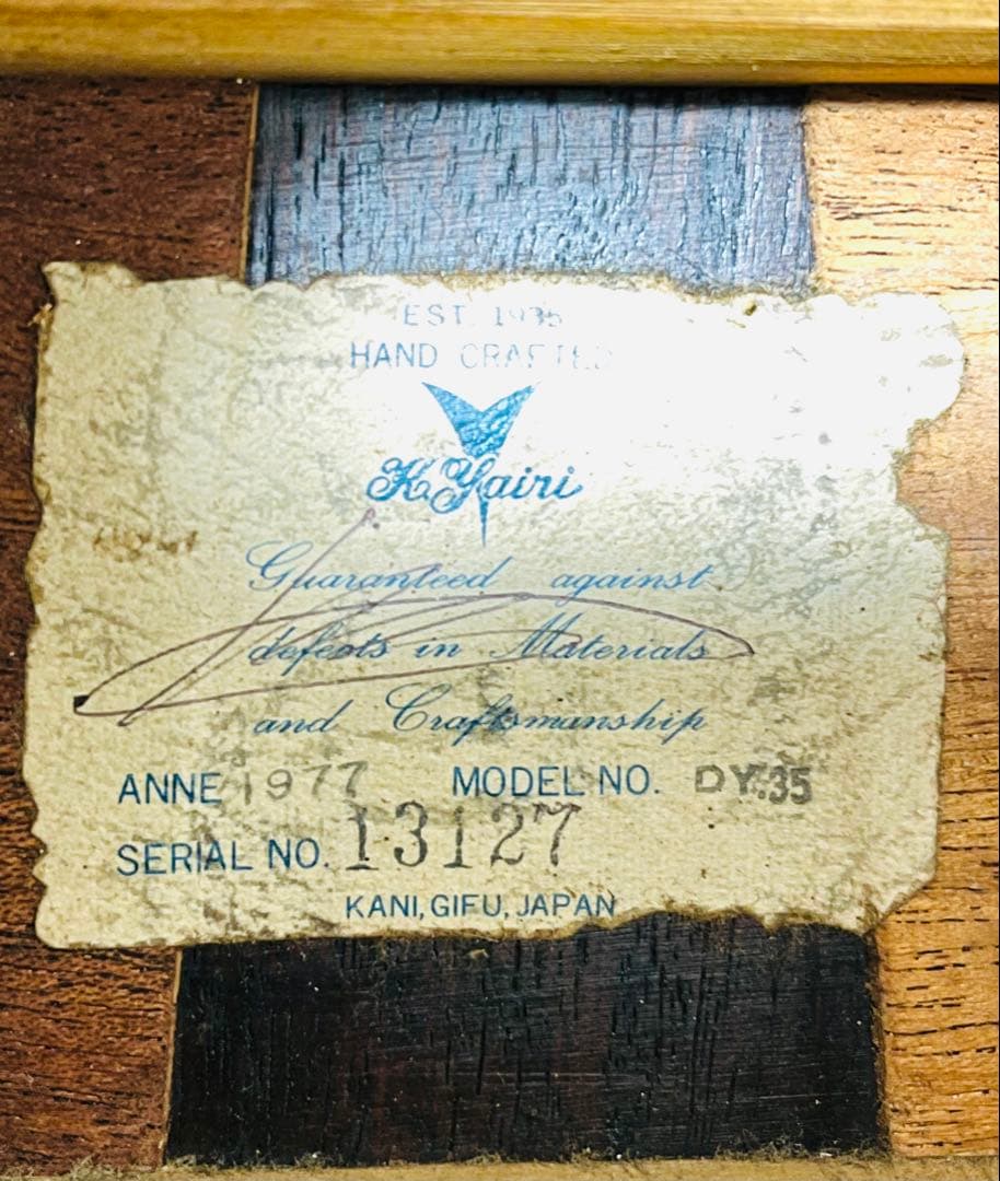 seven seven 様　稀少　K.Yairi 　Kヤイリ　DY-35　ギター