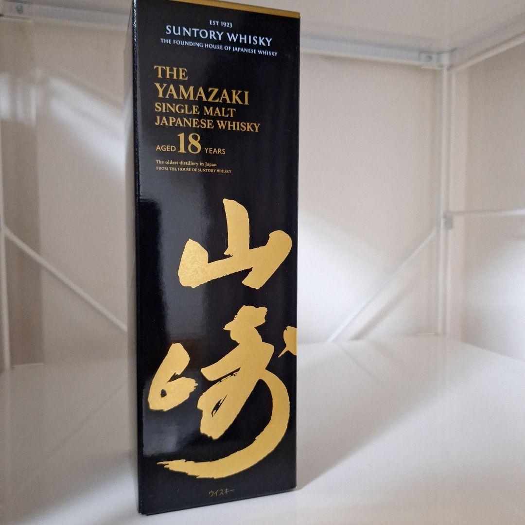 Yamazaki 18 Years シングルモルトウイスキー 700ml