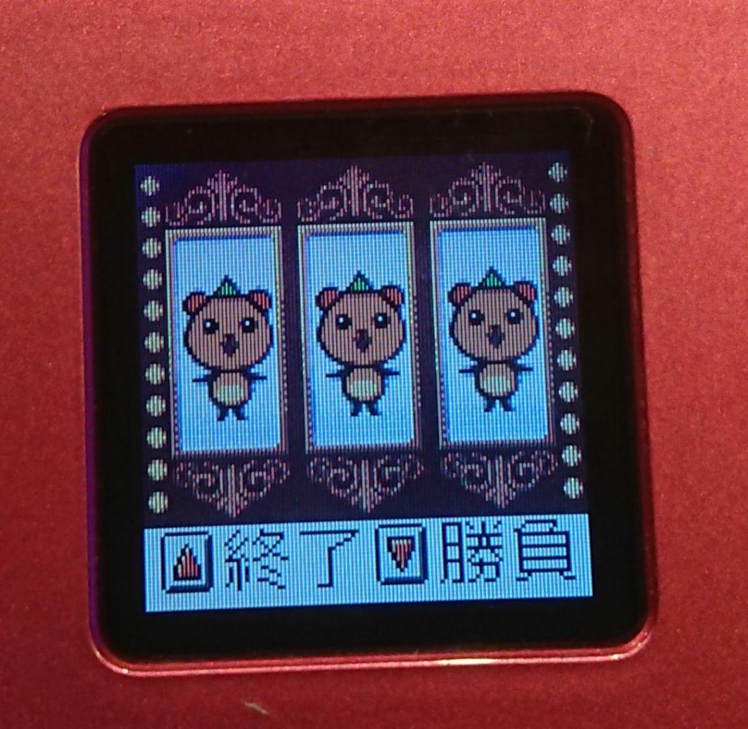 レア 美品 kawaii カワイイ V603T PINK ピンク ガラケー 携帯