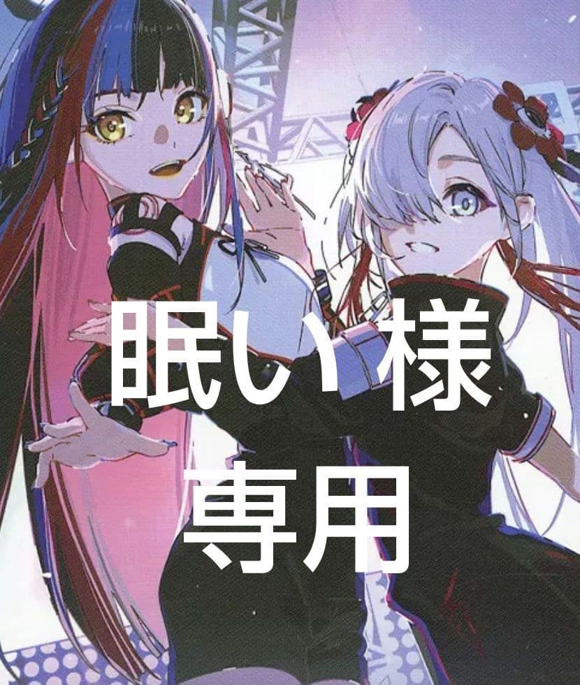 【専用出品】神椿TCG ブースター 第2弾 結束の連歌　未開封 5BOX