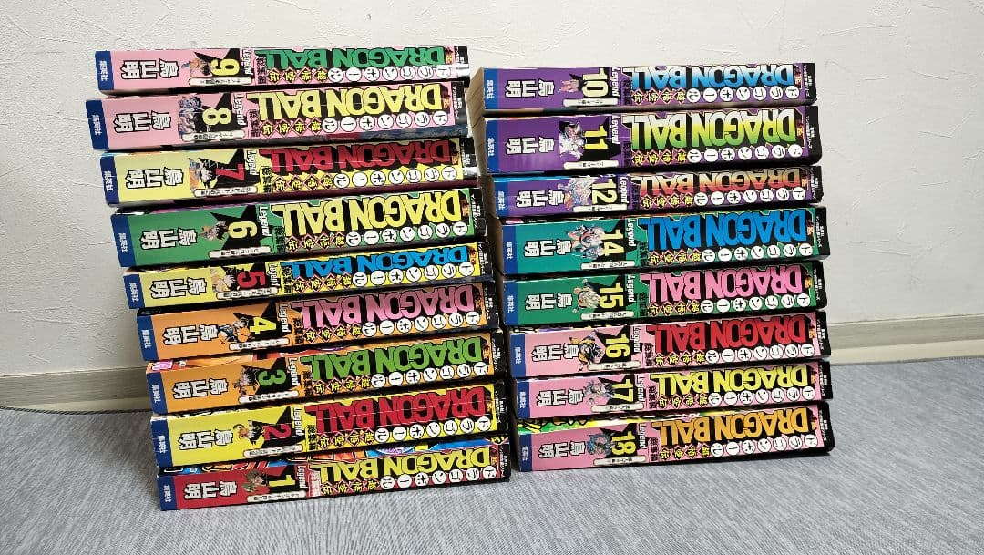 ドラゴンボール　漫画