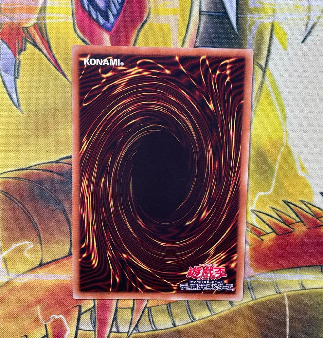 【傷あり】ブラック・マジシャン・ガール 20thシク 20TH-JPC55